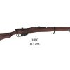 Replika puška Lee Enfield MK 4