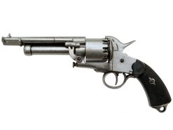 Replika Revolver Le Mat 1860, nikel