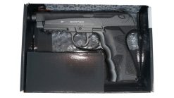 Vzduchová pištoľ Borner Sport 306M