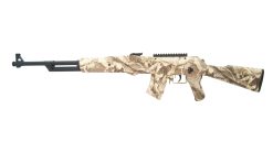 Vzduchovka Ekol AK450 camo coated cal.4,5mm