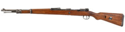 Replika puška Mauser Karabiner 98K, Worn, Nemecko 1935